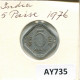 5 PAISE 1976 INDIA Moneda #AY735.E.A - Inde