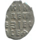 RUSSLAND RUSSIA 1696-1717 KOPECK PETER I SILBER 0.4g/8mm #AB826.10.D.A - Russia