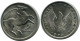 5 DRACHMES 1973 GRIECHENLAND GREECE Münze #AH711.D.A - Greece