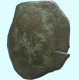TRACHY BYZANTINISCHE Münze  EMPIRE Antike Authentisch Münze 1.7g/23mm #AG622.4.D.A - Byzantines
