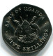 5 SHILLINGS 1987 UGANDA UNC Coin #W11143.U.A - Oeganda
