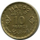 10 FRANCS 1951 MARRUECOS MOROCCO Mohammed V Moneda #AH844.E.A - Marokko