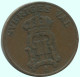2 ORE 1906 SUECIA SWEDEN Moneda #AC939.2.E.A - Suède