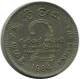 2 RUPEES 1984 SRI LANKA Münze #AZ227.D.A - Sri Lanka