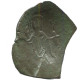 Authentic Original Ancient BYZANTINE EMPIRE Trachy Coin 1.3g/20mm #AG677.4.U.A - Bizantinas