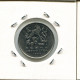 5 KORUN 1994 CZECH REPUBLIC Coin #AP766.2.U.A - Tchéquie