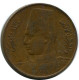 1 MILLIEME 1938 EGIPTO EGYPT Islámico Moneda #AK089.E.A - Egypt
