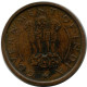 1 PICE 1954 INDIA Coin #AY951.U.A - India