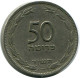 50 PRUTA 1949 ISRAEL Coin #AH782.U.A - Israël
