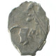 RUSSIE RUSSIA 1696-1717 KOPECK PETER I ARGENT 0.4g/9mm #AB801.10.F.A - Russia