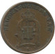 1 ORE 1897 SUECIA SWEDEN Moneda #AD308.2.E.A - Suède