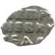RUSSLAND RUSSIA 1696-1717 KOPECK PETER I SILBER 0.4g/10mm #AB647.10.D.A - Russie