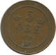 5 ORE 1898 SUECIA SWEDEN Moneda #AC483.2.E.A - Suède
