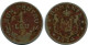 1 LEU 1924 ROMANIA Coin #AR129.U.A - Rumänien
