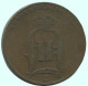 5 ORE 1881 SUECIA SWEDEN Moneda #AC599.2.E.A - Suecia