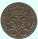 2 ORE 1918 SWEDEN Coin #AC800.2.U.A - Suède