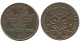 2 ORE 1918 SWEDEN Coin #AC800.2.U.A - Sweden