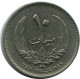 10 MILLIEMES 1965 LIBYA Islamic Coin #AP524.U.A - Libië