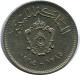 10 MILLIEMES 1965 LIBYA Islamic Coin #AP524.U.A - Libyen