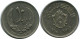 10 MILLIEMES 1965 LIBYA Islamic Coin #AP524.U.A - Libye