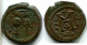 JUSTINII And SOPHIA AE Follis Thessalonica 527AD Large M NIKO #ANC12427.75.E.A - Byzantinische Münzen