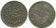2 QIRSH 1894 EGIPTO EGYPT Islámico Moneda #AH283.10.E.A - Egypt