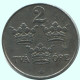 2 ORE 1918 SUECIA SWEDEN Moneda #AC854.2.E.A - Sweden