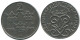 2 ORE 1918 SUECIA SWEDEN Moneda #AC854.2.E.A - Suède