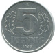 5 PFENNIG 1968 A DDR EAST GERMANY Coin #AE011.U.A - 5 Pfennig