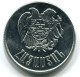 3 LUMA 1994 ARMENIA Moneda UNC #W11139.E.A - Arménie