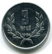 3 LUMA 1994 ARMENIA Moneda UNC #W11139.E.A - Armenië