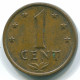 1 CENT 1973 ANTILLAS NEERLANDESAS Bronze Colonial Moneda #S10637.E.A - Antilles Néerlandaises