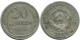 20 KOPEKS 1925 RUSSIA USSR SILVER Coin HIGH GRADE #AF329.4.U.A - Russia