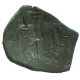 TRACHY BYZANTINISCHE Münze  EMPIRE Antike Authentisch Münze 1.2g/18mm #AG674.4.D.A - Bizantinas