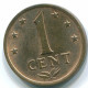 1 CENT 1971 ANTILLES NÉERLANDAISES Bronze Colonial Pièce #S10611.F.A - Niederländische Antillen