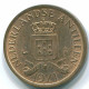 1 CENT 1971 ANTILLES NÉERLANDAISES Bronze Colonial Pièce #S10611.F.A - Antilles Néerlandaises