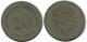10 PFENNIG 1876 DEUTSCHLAND Münze GERMANY #DB270.D.A - 10 Pfennig