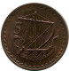 5 MILS 1960 ZYPERN CYPRUS Münze #BA199.D.A - Chipre