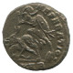 CONSTANTIUS II CYZICUS SMKB AD337-361 FEL TEMP REPARATIO 2.5g/16m #ANN1642.30.U.A - The Christian Empire (307 AD To 363 AD)