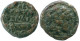 Authentic Original Ancient GREEK Coin #ANC12685.6.U.A - Greche