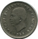 10 DRACHMES 1959 GREECE Coin Paul I #AH709.U.A - Grèce