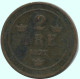 2 ORE 1877 SUECIA SWEDEN Moneda #AC905.2.E.A - Suède
