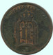 2 ORE 1877 SUECIA SWEDEN Moneda #AC905.2.E.A - Zweden