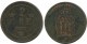 2 ORE 1877 SUECIA SWEDEN Moneda #AC905.2.E.A - Schweden