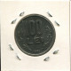 100 LEI 1991 RUMÄNIEN ROMANIA Münze #AP689.2.D.A - Roemenië