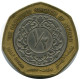 1/2 DINAR 1997 JORDAN BIMETALLIC Islamisch Münze #AR010.D.A - Jordanie