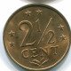 2 1/2 CENT 1976 ANTILLES NÉERLANDAISES Bronze Colonial Pièce #S10535.F.A - Antillas Neerlandesas
