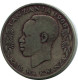 1 SHILLING 1966 TANZANIA Coin #AP945.U.A - Tanzania