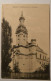 Lwow.Lemberg.3 Pc's.Churches.Bernhardinerkirche.WWI/WWII ? Sarkofag Przy Katedrze.Poland.Ukraine - Ucrania