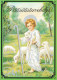 CRISTO SANTO Religione Vintage Cartolina CPSM #PBQ030.A - Gesù